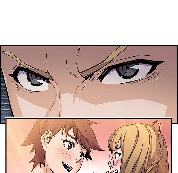 Our Complications - Chapter 28 [photo 32] - MangaPorn