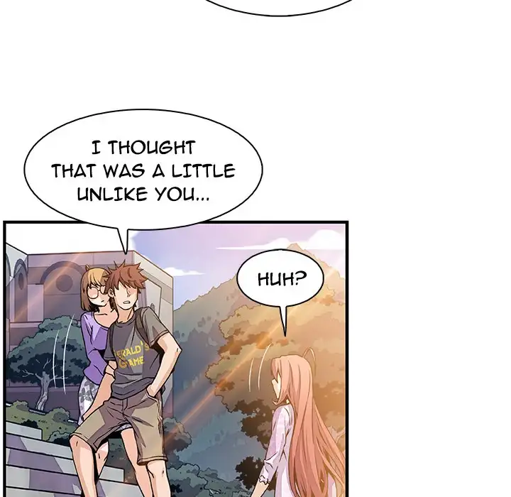 Our Complications - Chapter 28 [photo 36] - MangaPorn
