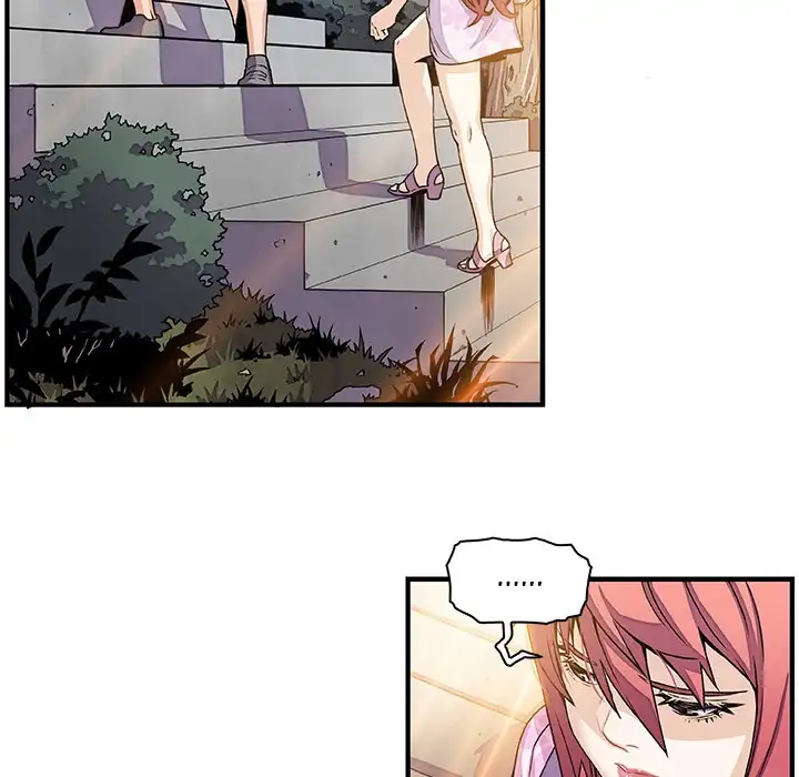 Our Complications - Chapter 28 [photo 37] - MangaPorn