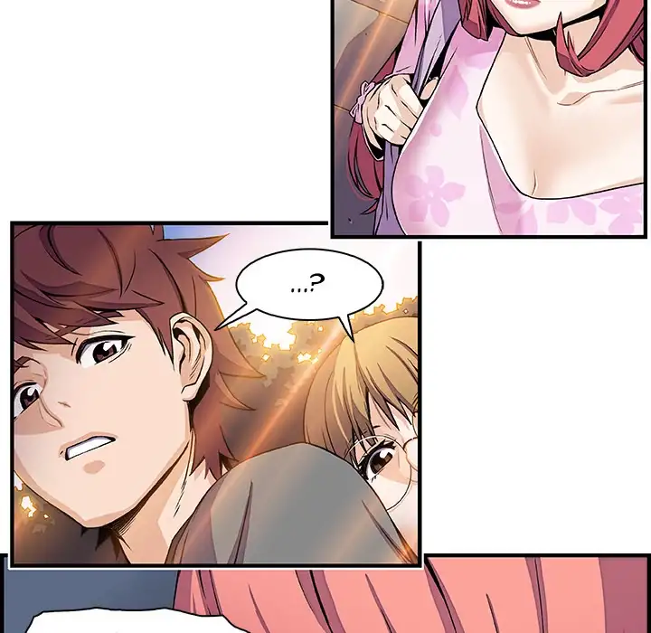 Our Complications - Chapter 28 [photo 38] - MangaPorn