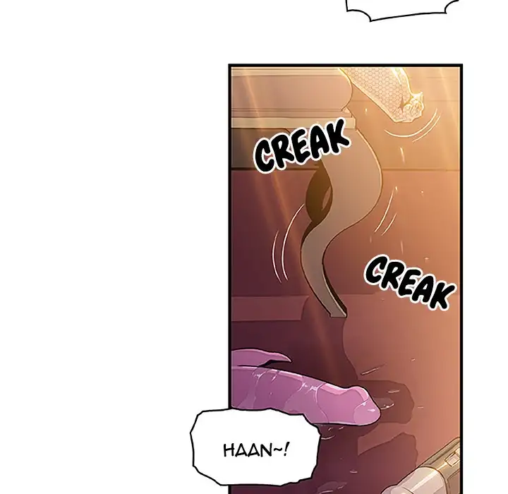 Our Complications - Chapter 28 [photo 44] - MangaPorn