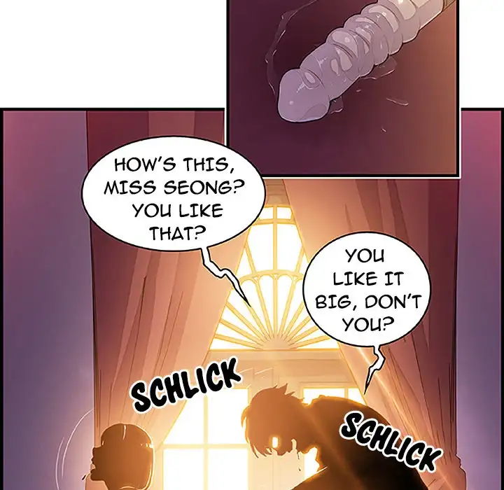 Our Complications - Chapter 28 [photo 45] - MangaPorn