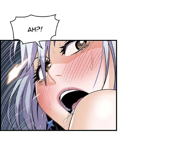 Our Complications - Chapter 28 [photo 53] - MangaPorn