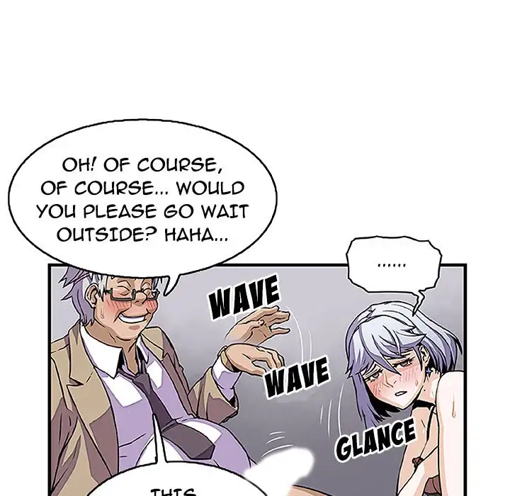 Our Complications - Chapter 28 [photo 73] - MangaPorn