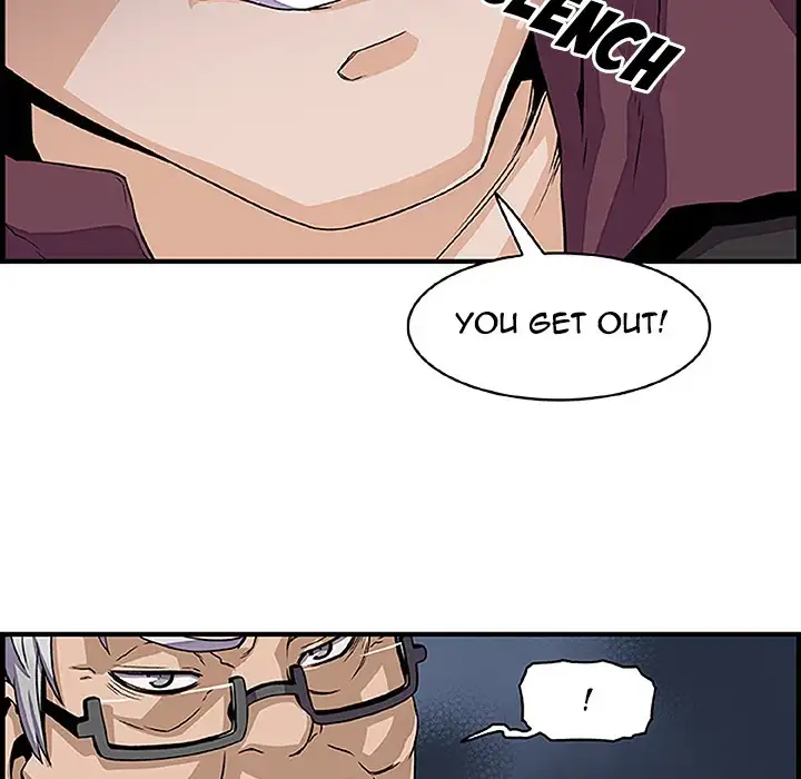 Our Complications - Chapter 28 [photo 75] - MangaPorn