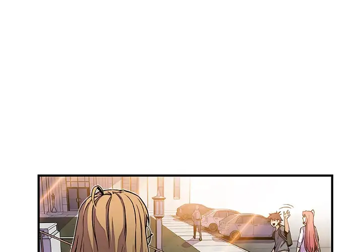 Our Complications - Chapter 29 [photo 1] - MangaPorn