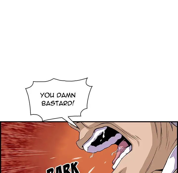 Our Complications - Chapter 29 [photo 13] - MangaPorn
