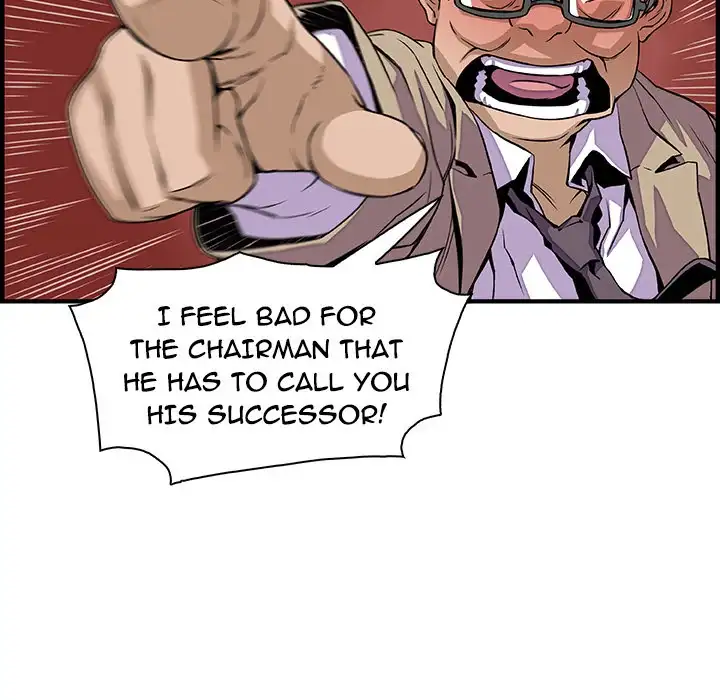 Our Complications - Chapter 29 [photo 15] - MangaPorn