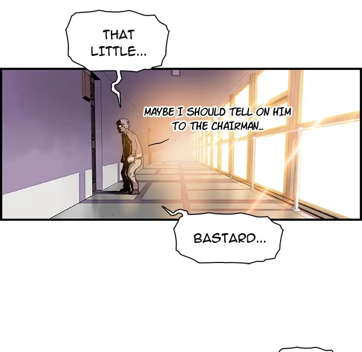 Our Complications - Chapter 29 [photo 16] - MangaPorn