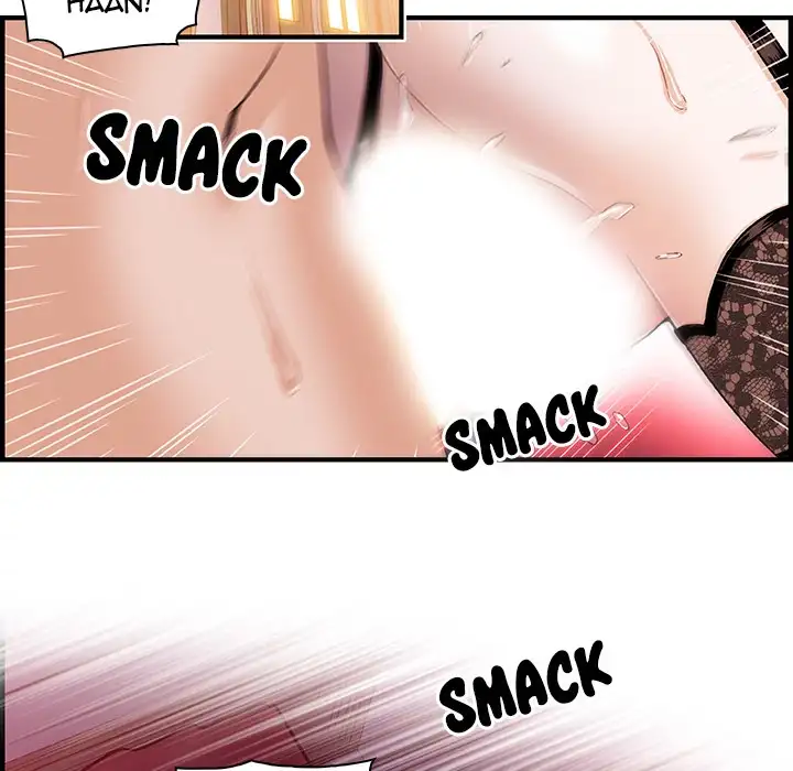 Our Complications - Chapter 29 [photo 41] - MangaPorn