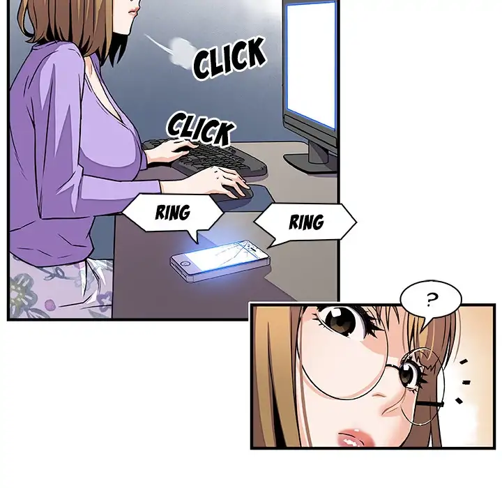 Our Complications - Chapter 29 [photo 55] - MangaPorn