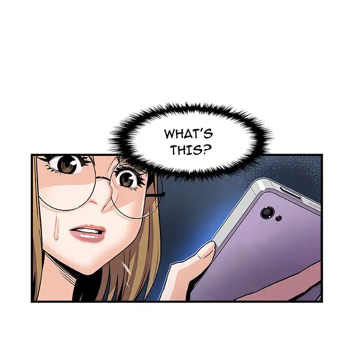 Our Complications - Chapter 29 [photo 57] - MangaPorn