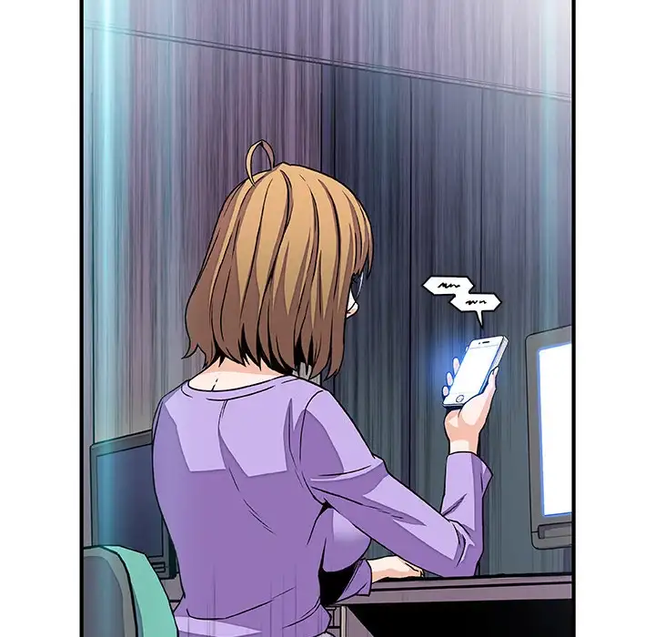 Our Complications - Chapter 29 [photo 61] - MangaPorn