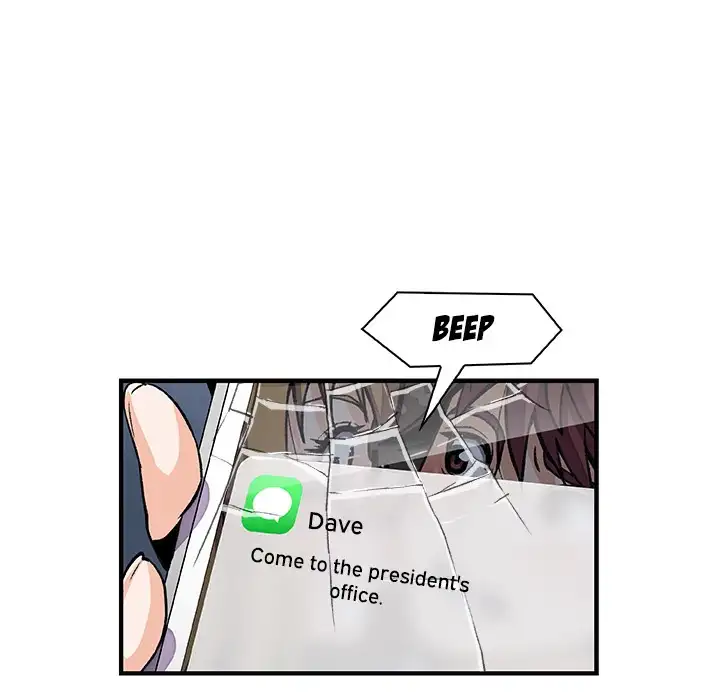 Our Complications - Chapter 29 [photo 64] - MangaPorn