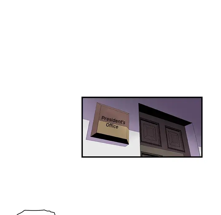 Our Complications - Chapter 29 [photo 66] - MangaPorn