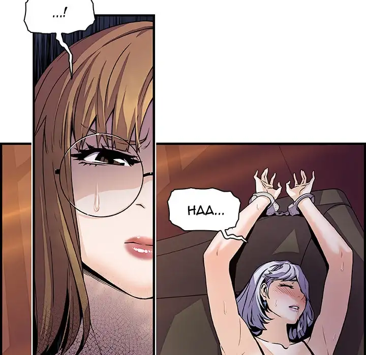 Our Complications - Chapter 29 [photo 67] - MangaPorn