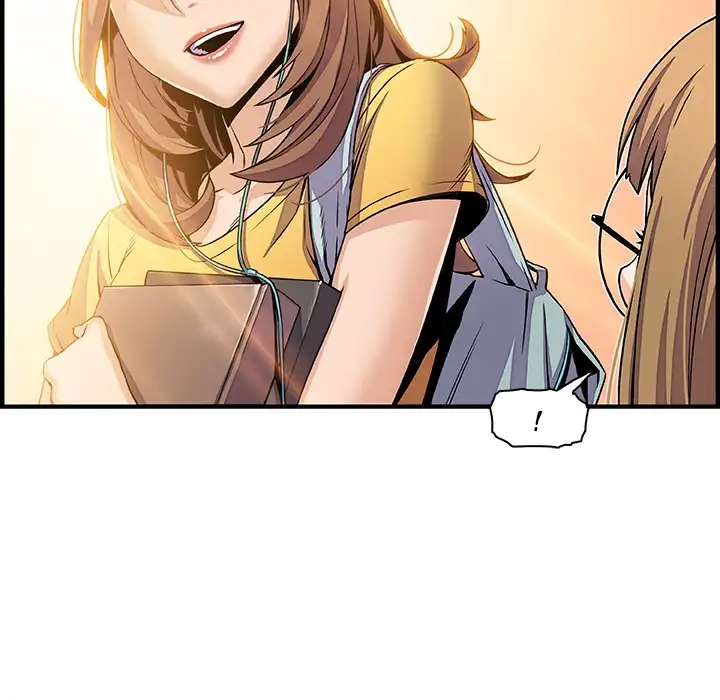 Our Complications - Chapter 29 [photo 7] - MangaPorn