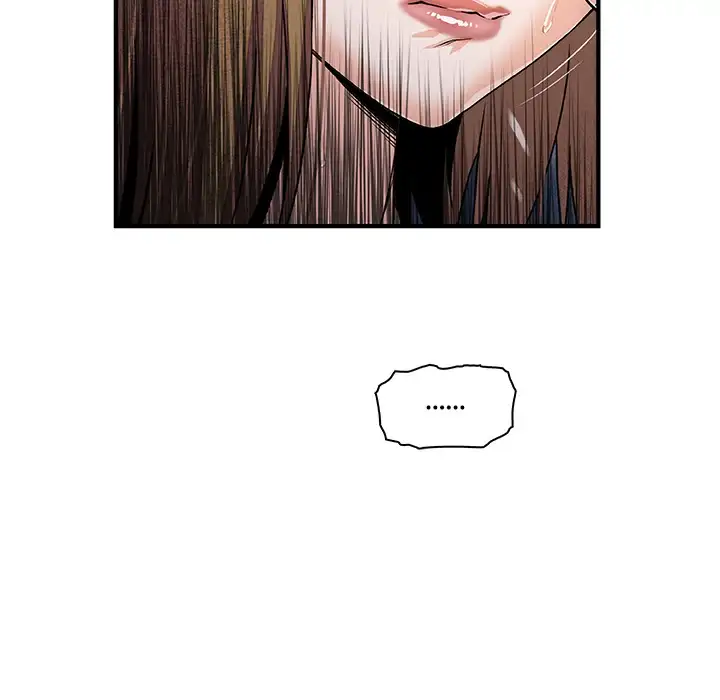 Our Complications - Chapter 29 [photo 72] - MangaPorn