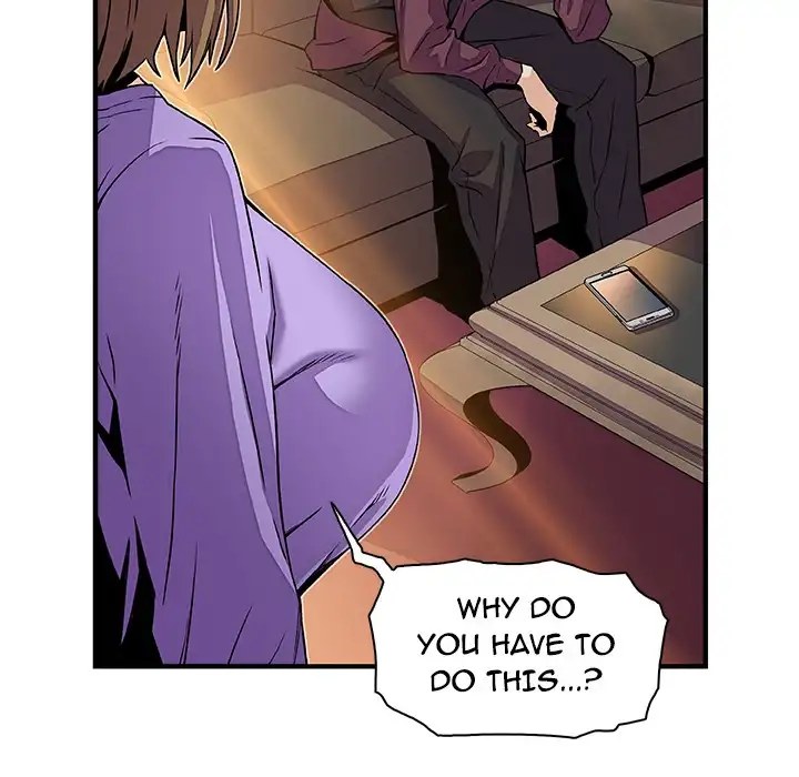 Our Complications - Chapter 30 [photo 10] - MangaPorn