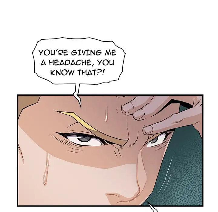 Our Complications - Chapter 30 [photo 11] - MangaPorn