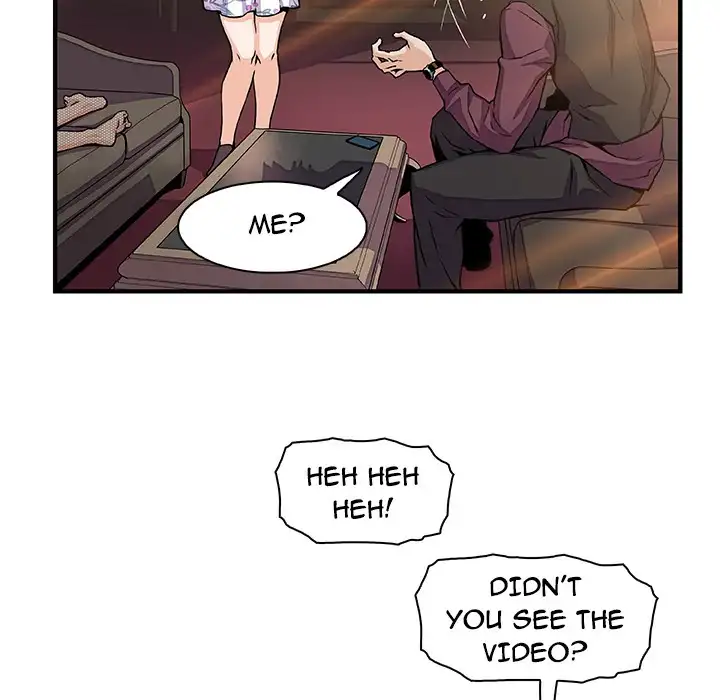 Our Complications - Chapter 30 [photo 15] - MangaPorn