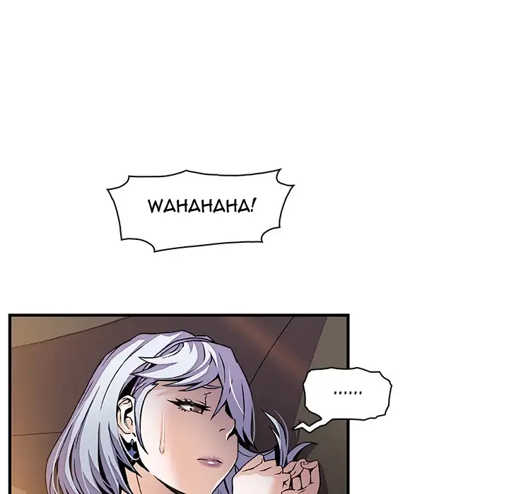 Our Complications - Chapter 30 [photo 17] - MangaPorn