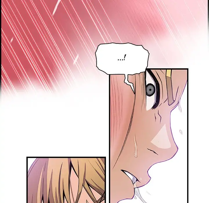 Our Complications - Chapter 30 [photo 24] - MangaPorn