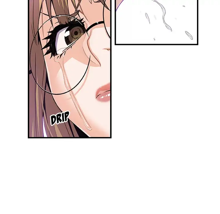 Our Complications - Chapter 30 [photo 25] - MangaPorn