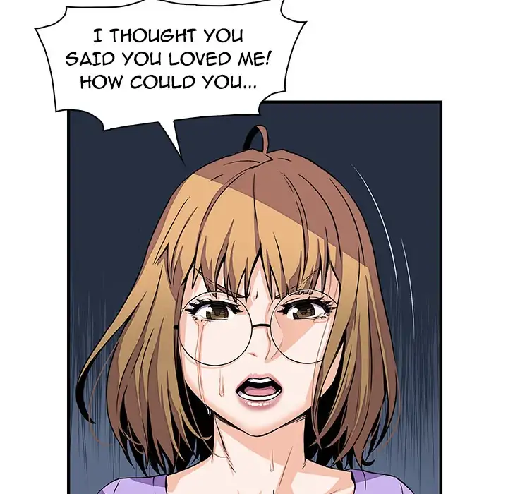 Our Complications - Chapter 30 [photo 30] - MangaPorn