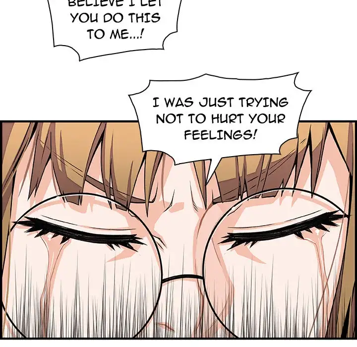 Our Complications - Chapter 30 [photo 32] - MangaPorn