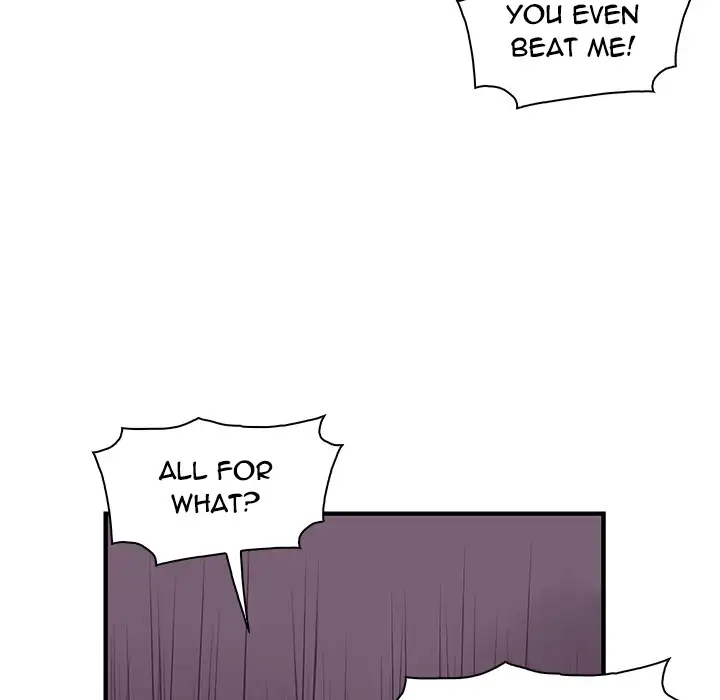 Our Complications - Chapter 30 [photo 34] - MangaPorn