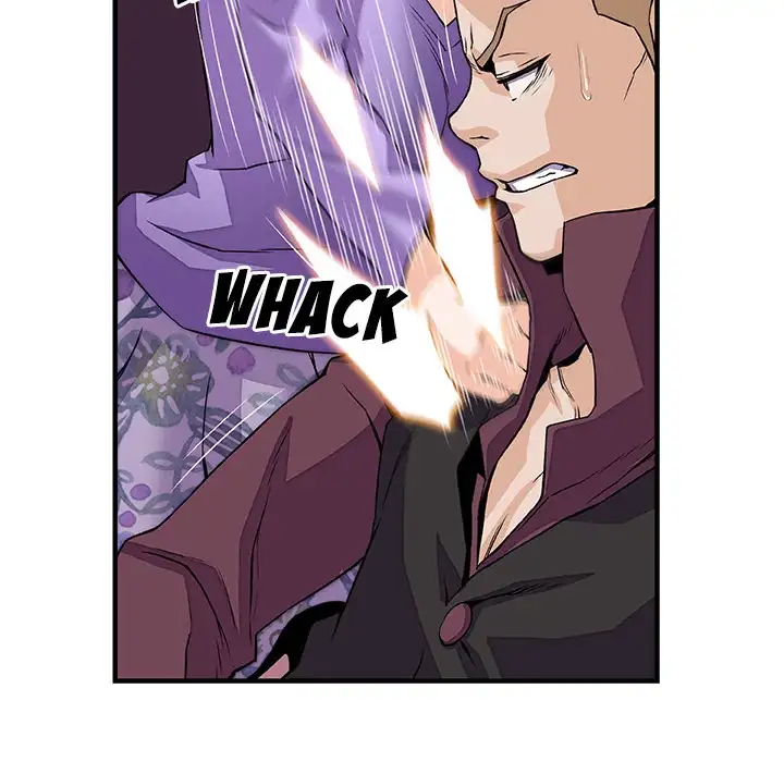 Our Complications - Chapter 30 [photo 36] - MangaPorn