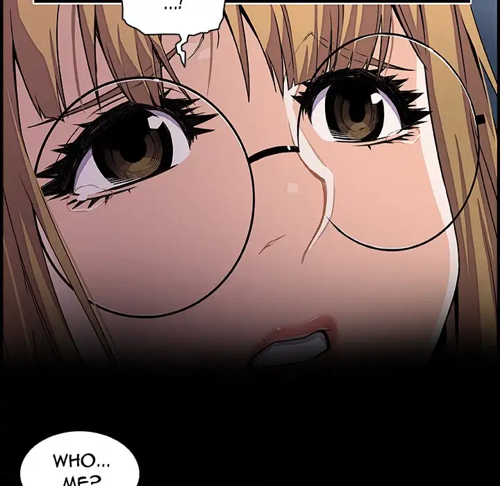 Our Complications - Chapter 30 [photo 42] - MangaPorn