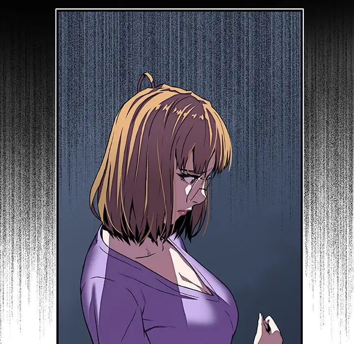 Our Complications - Chapter 30 [photo 45] - MangaPorn