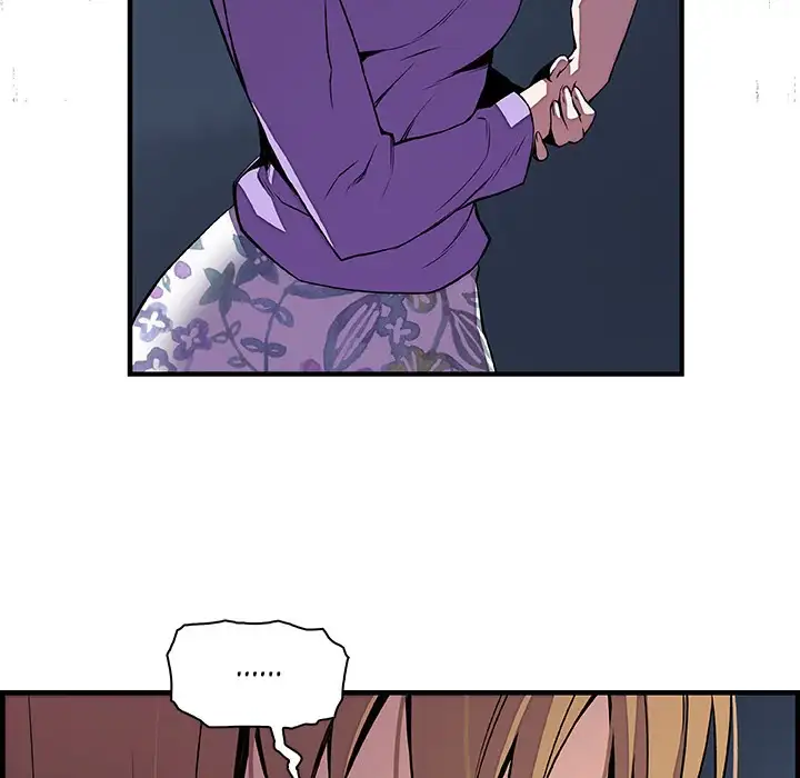 Our Complications - Chapter 30 [photo 46] - MangaPorn