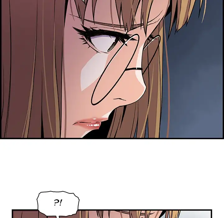 Our Complications - Chapter 30 [photo 47] - MangaPorn