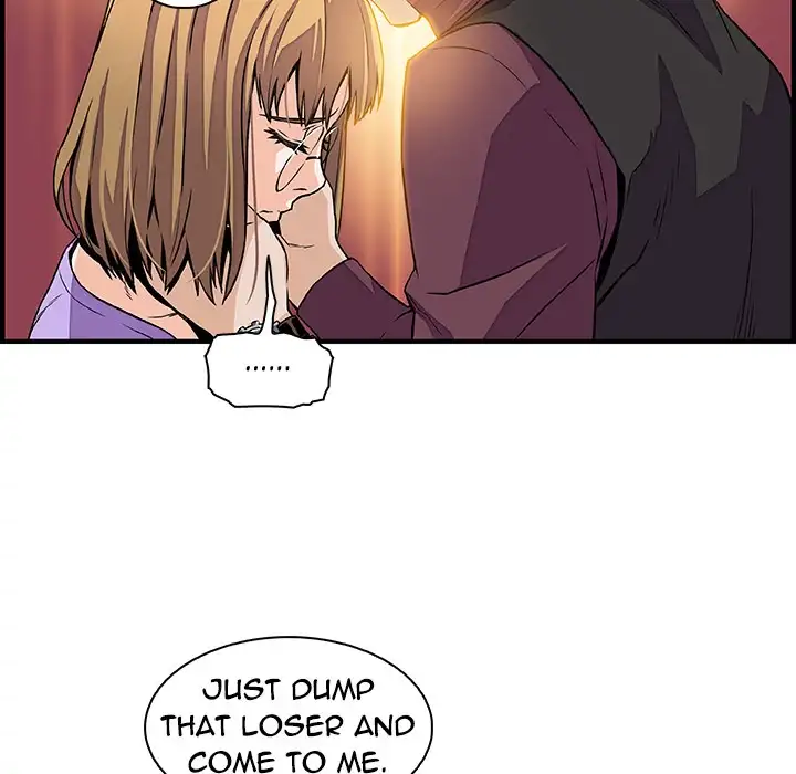 Our Complications - Chapter 30 [photo 49] - MangaPorn