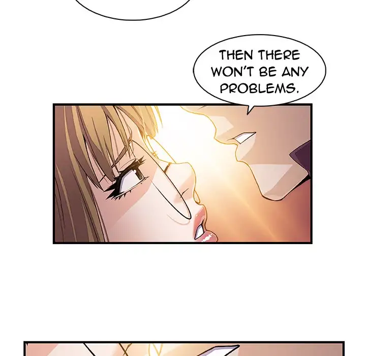 Our Complications - Chapter 30 [photo 50] - MangaPorn