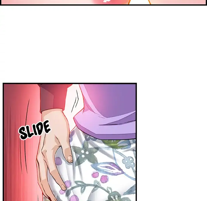 Our Complications - Chapter 30 [photo 52] - MangaPorn