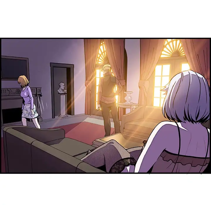 Our Complications - Chapter 30 [photo 56] - MangaPorn