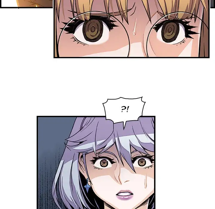 Our Complications - Chapter 30 [photo 58] - MangaPorn