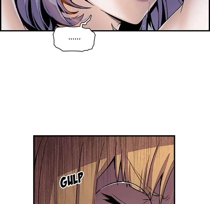 Our Complications - Chapter 30 [photo 6] - MangaPorn