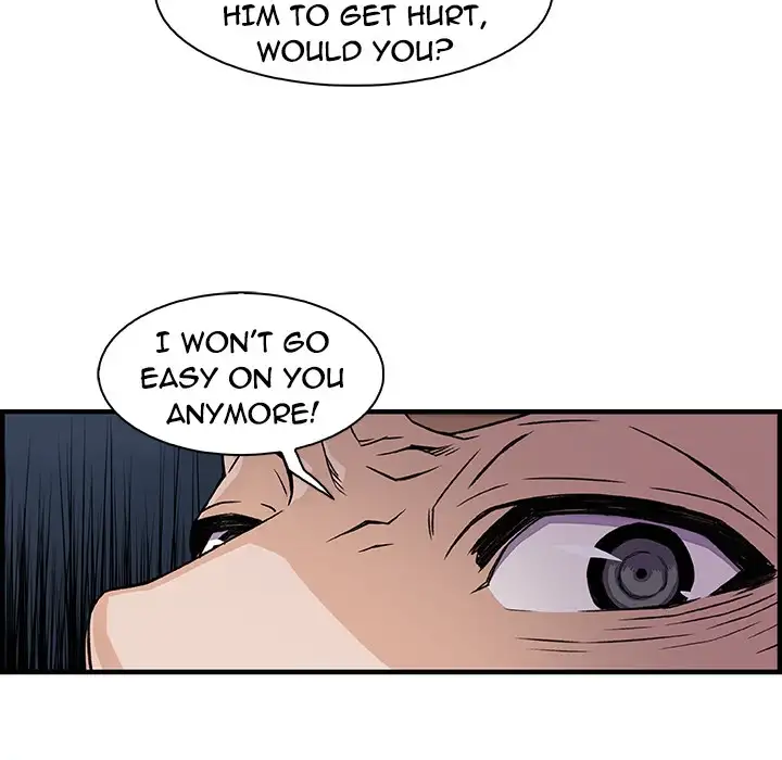 Our Complications - Chapter 30 [photo 61] - MangaPorn