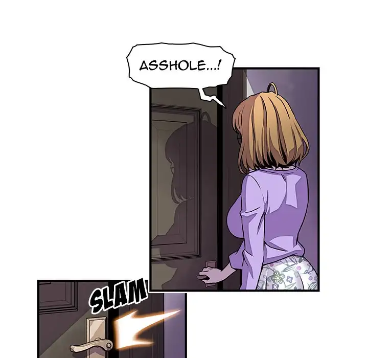 Our Complications - Chapter 30 [photo 63] - MangaPorn