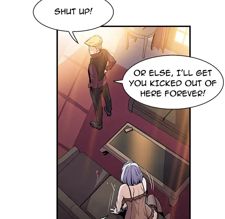 Our Complications - Chapter 30 [photo 66] - MangaPorn