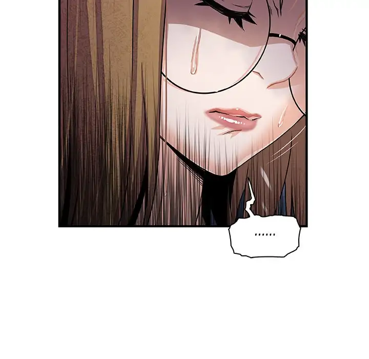 Our Complications - Chapter 30 [photo 7] - MangaPorn