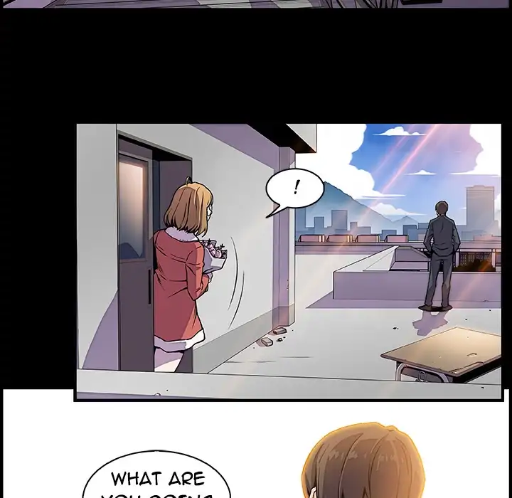 Our Complications - Chapter 30 [photo 76] - MangaPorn