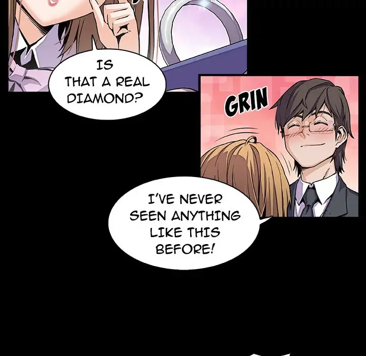 Our Complications - Chapter 31 [photo 20] - MangaPorn