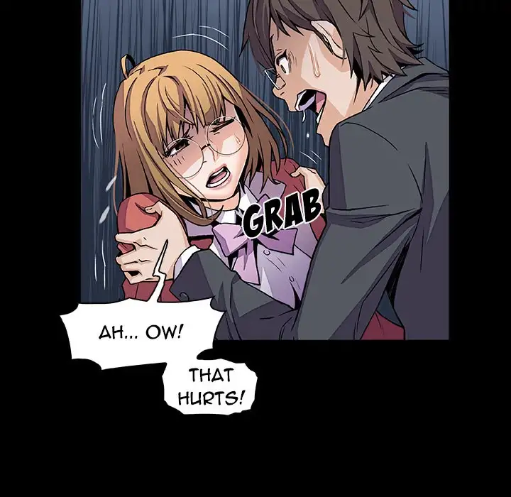 Our Complications - Chapter 31 [photo 30] - MangaPorn