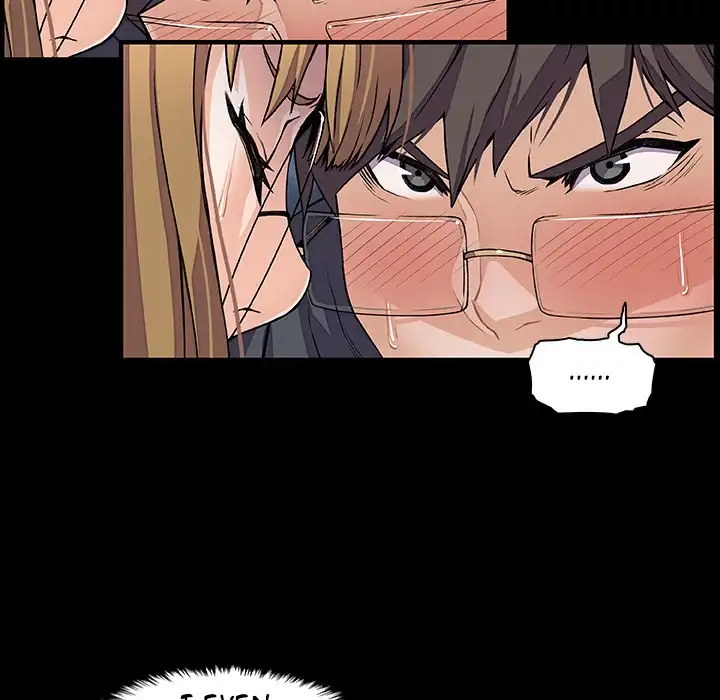 Our Complications - Chapter 31 [photo 38] - MangaPorn